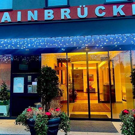 Hotel Plainbruecke | Self Check-In Зальцбург Екстер'єр фото